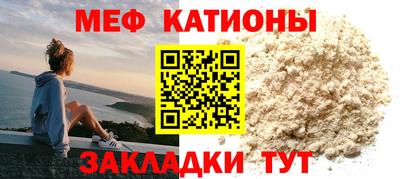 прущий лед Изобильный