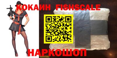 а пвп мука Ирбит