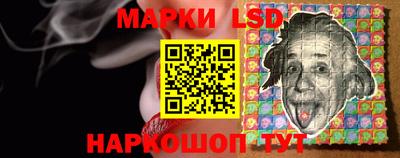 каннабис Ипатово