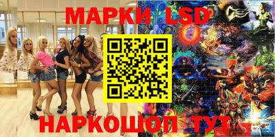 а пвп мука Ирбит