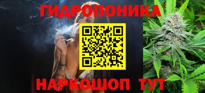 а пвп мука Ирбит