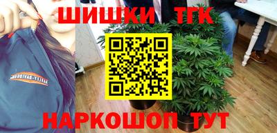 прущий лед Изобильный
