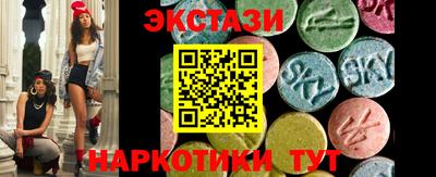 а пвп мука Ирбит