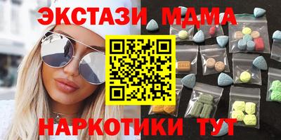 а пвп мука Ирбит