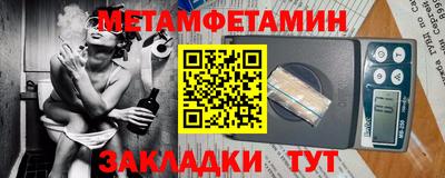 прущий лед Изобильный