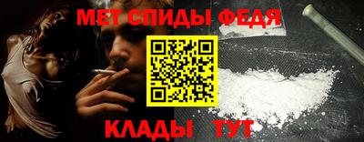 а пвп мука Ирбит