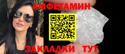 прущий лед Изобильный