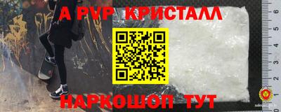 каннабис Ипатово