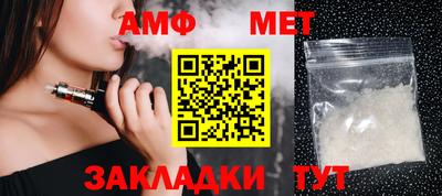каннабис Ипатово
