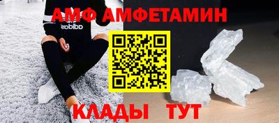 каннабис Ипатово