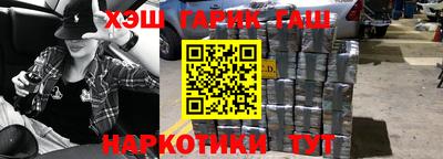 а пвп мука Ирбит