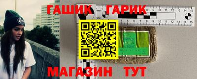 прущий лед Изобильный