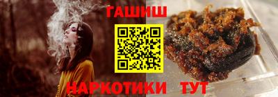а пвп мука Ирбит