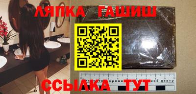а пвп мука Ирбит