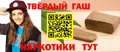 а пвп мука Ирбит